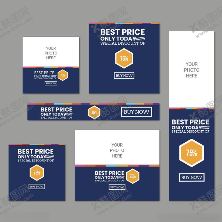 编号：91788410100454182117【酷图网】源文件下载-商务名片设计模板