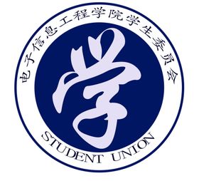 福建工程学院校徽LOGO