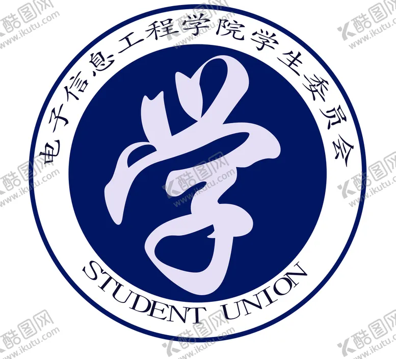 编号：21740810050619034732【酷图网】源文件下载-工程学院logo标志