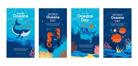 海洋生物主题插画海报