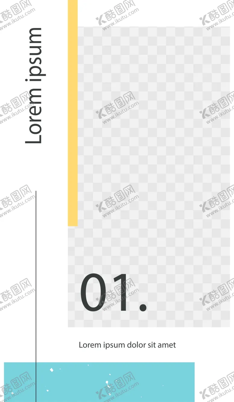 编号：94713106161745109997【酷图网】源文件下载-简约海报