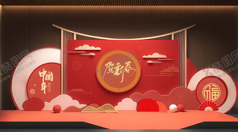 编号：99606901231821106989【酷图网】源文件下载-蛇年新年活动美陈