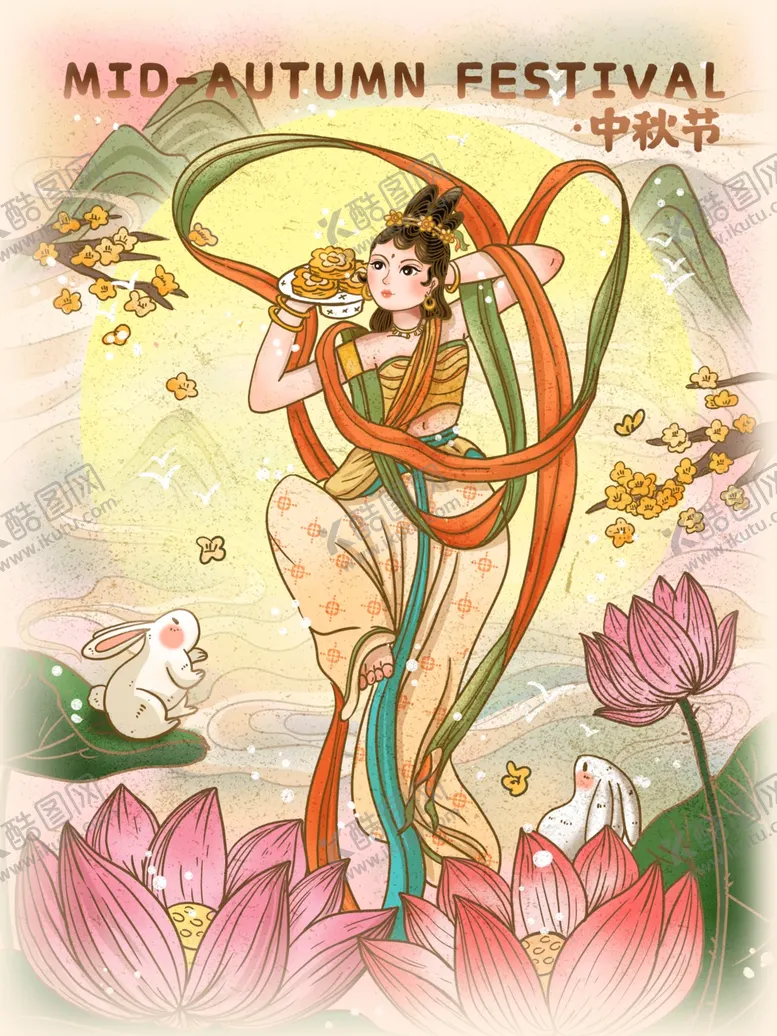 编号：36742902091751249371【酷图网】源文件下载-中秋插画