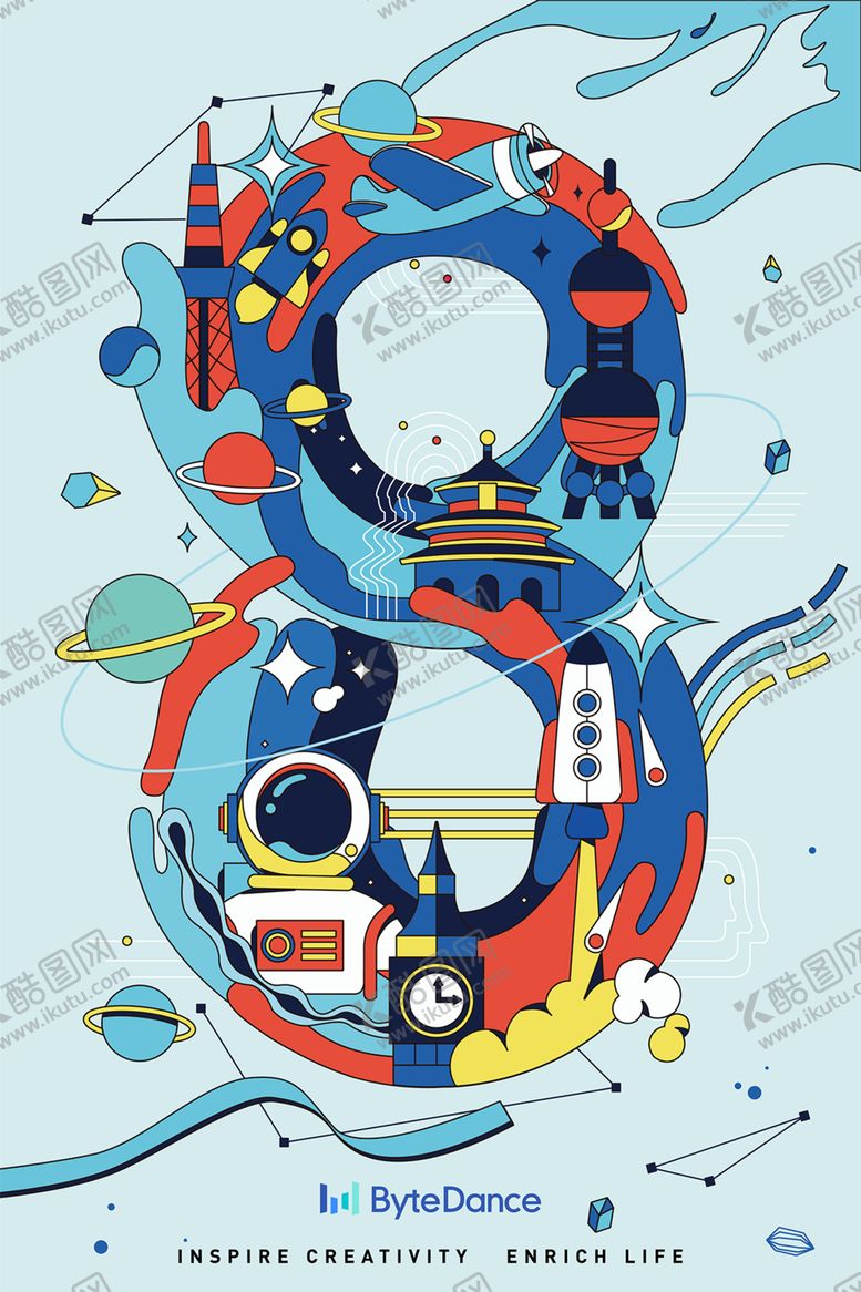 编号：54911510040442471490【酷图网】源文件下载-字节跳动8周年