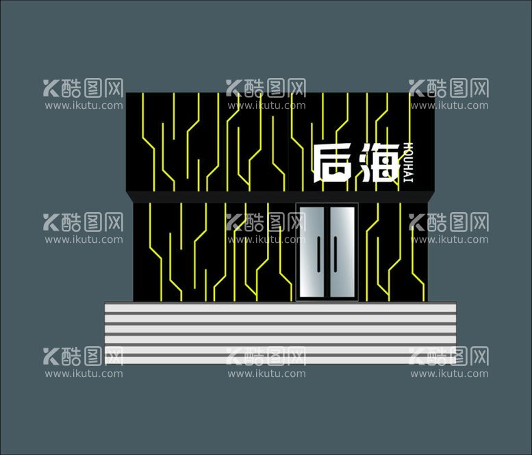 编号：70114111130919463292【酷图网】源文件下载-后海