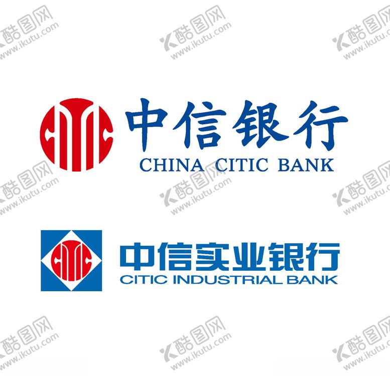 编号：51085706290632385940【酷图网】源文件下载-中信银行标志
