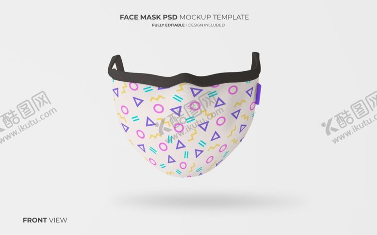 编号：88708209280116219266【酷图网】源文件下载-口罩样机