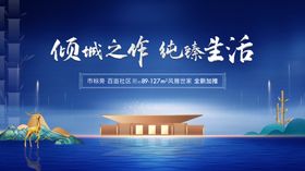 倾城之作