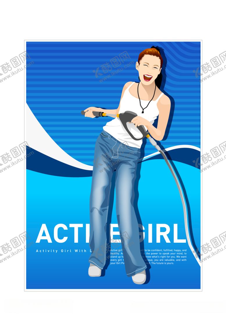 编号：34375411011630021495【酷图网】源文件下载-插画人物