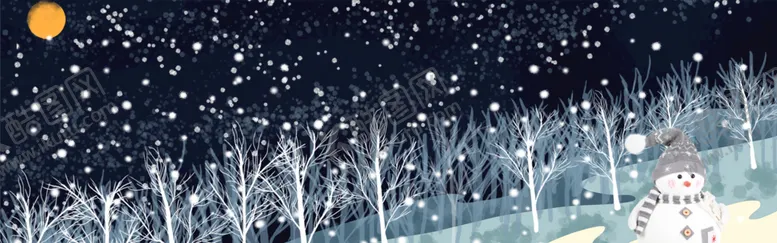 编号：20637409251903563958【酷图网】源文件下载-飘雪的冬季