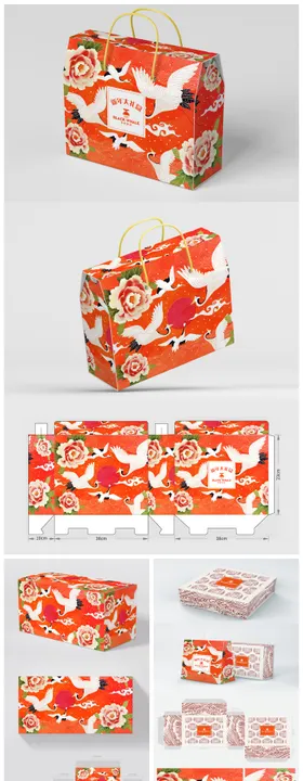 国潮礼盒包装设计样机