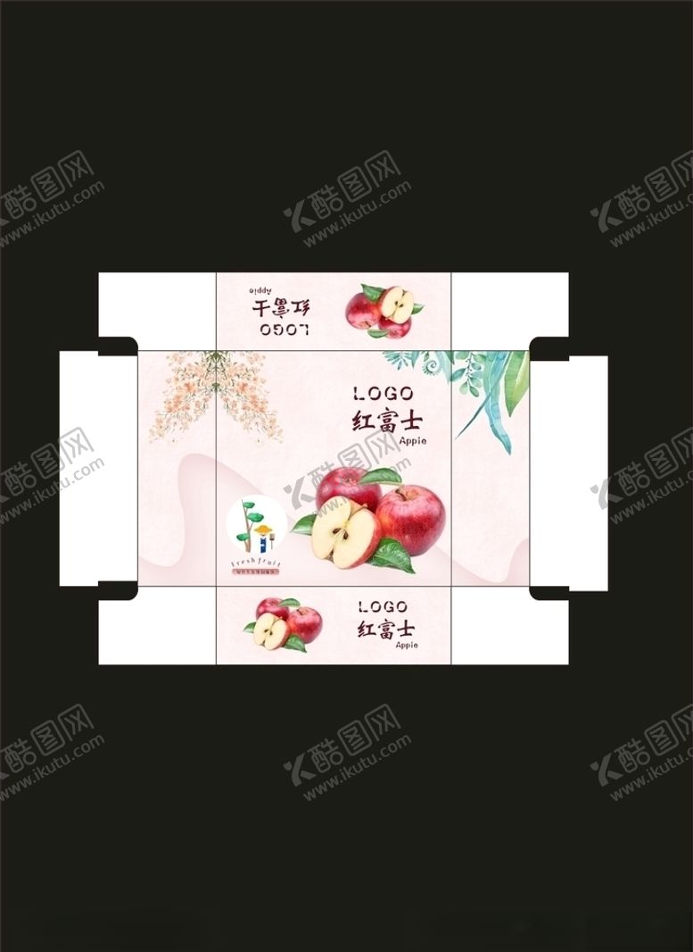 编号：84605606191432095801【酷图网】源文件下载-苹果包装盒