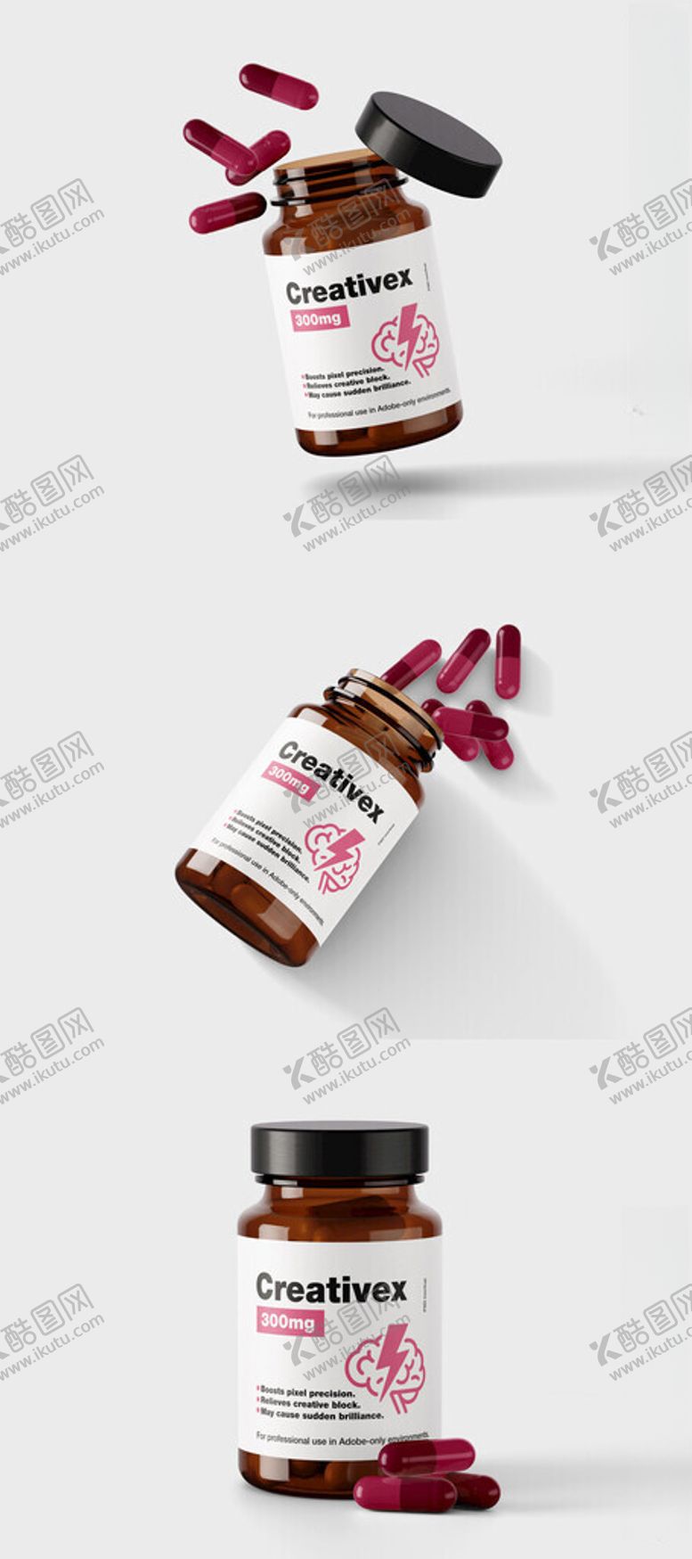 编号：48109504151727481396【酷图网】源文件下载-药品玻璃瓶包装设计样机