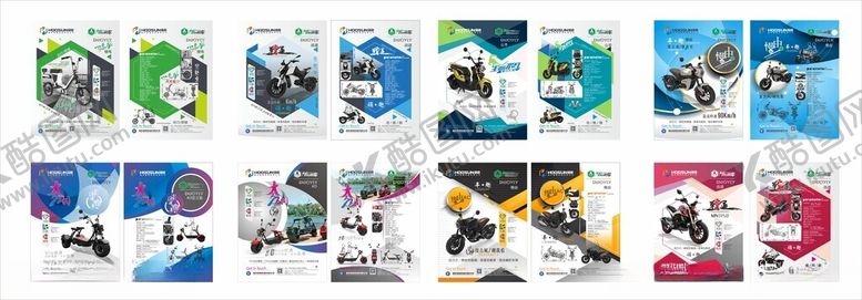 编号：40455711251800191485【酷图网】源文件下载-摩托车电动车宣传单页