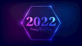 2022虎年背景展板历贺卡
