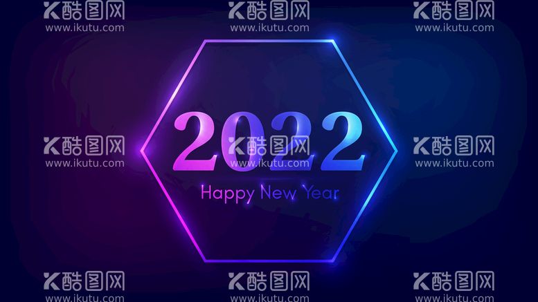 编号：28513009280719526721【酷图网】源文件下载-2022虎年