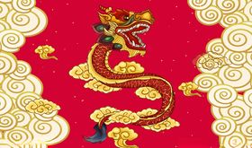 国潮背景