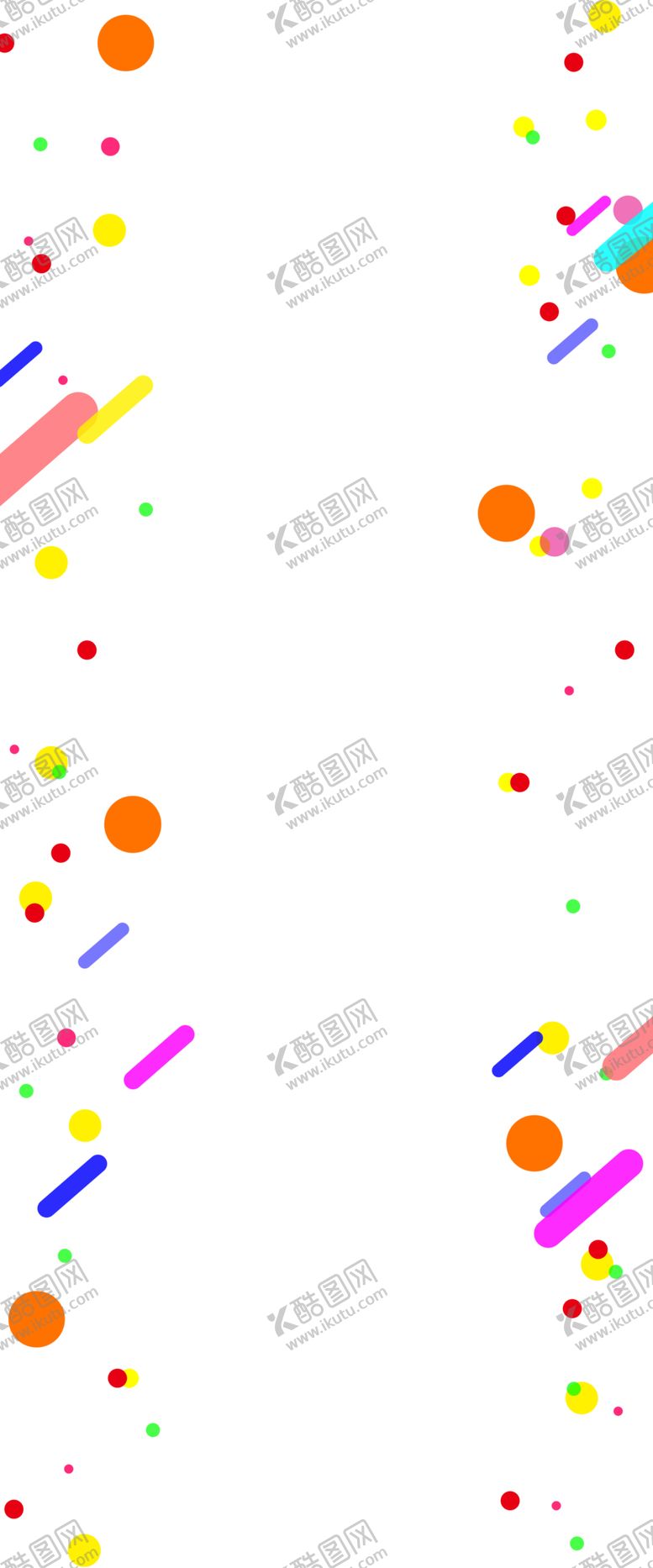 编号：58257006302204326464【酷图网】源文件下载-飘浮元素