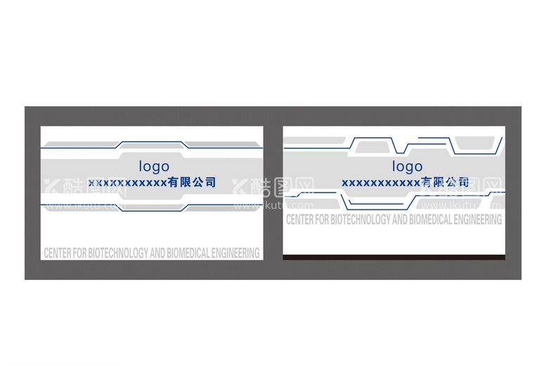 编号：99038301280619574315【酷图网】源文件下载-背景墙