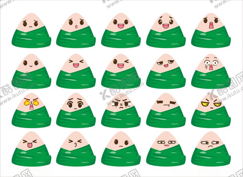 编号：16693204151613452682【酷图网】源文件下载-可爱粽子表情集合