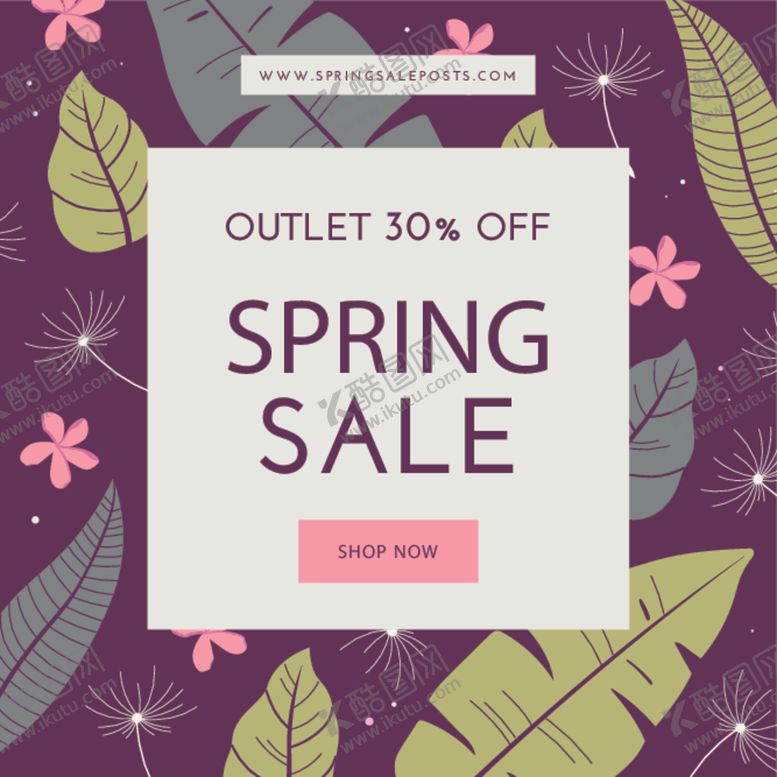 编号：52708105110643152601【酷图网】源文件下载-简约海报