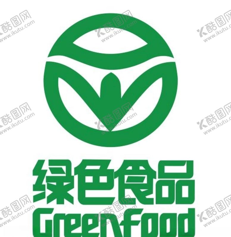 编号：89700705101113012399【酷图网】源文件下载-矢量绿色食品