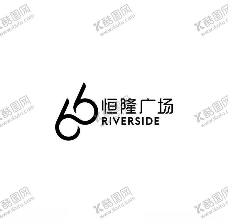 编号：14419202131259051786【酷图网】源文件下载-恒隆