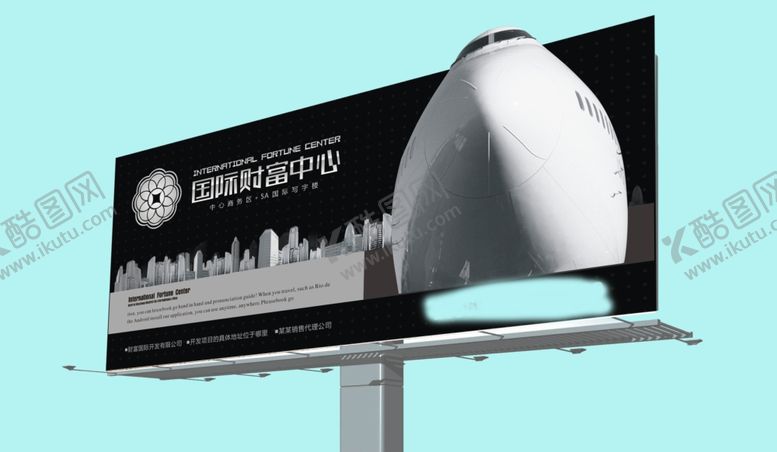 编号：24122410121004395797【酷图网】源文件下载-vi设计