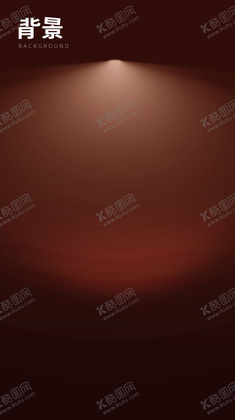 编号：86186906240813044369【酷图网】源文件下载-背景素材