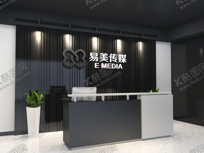编号：27221705020058553334【酷图网】源文件下载-企业公司前台LOGO形象