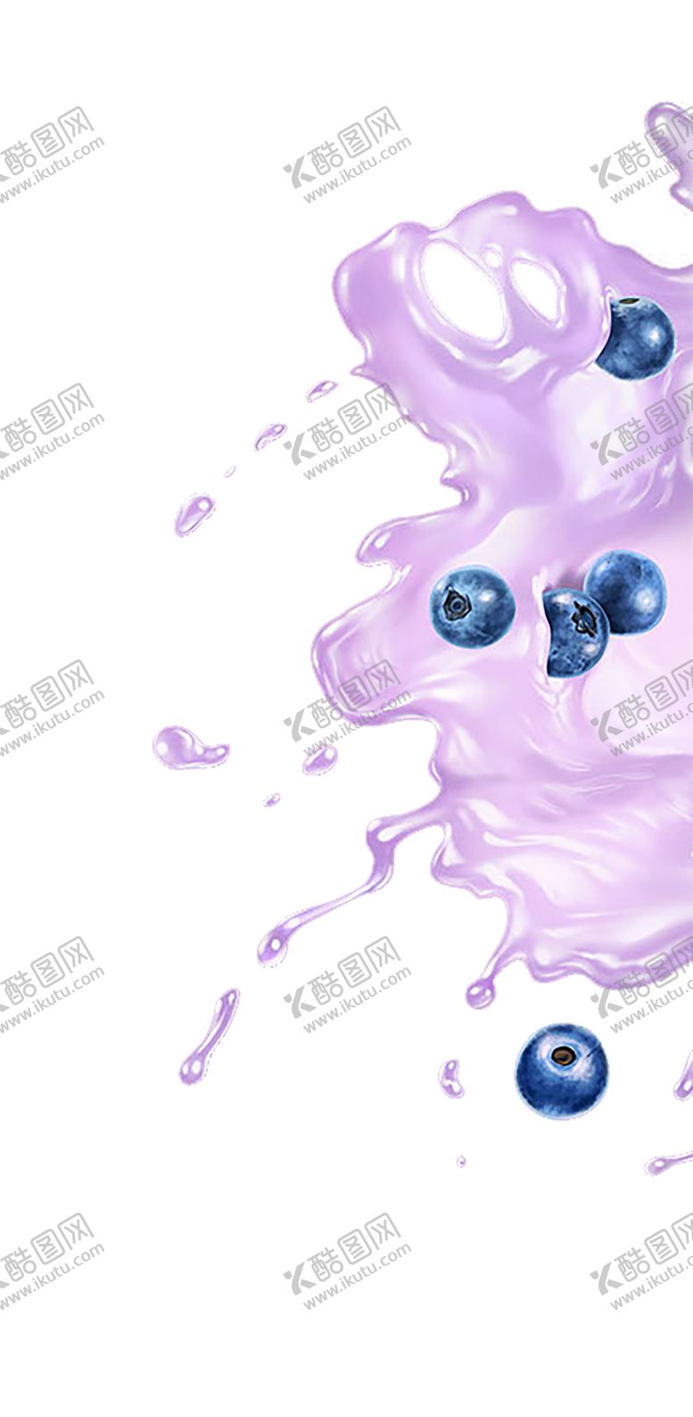 编号：15709410192323413536【酷图网】源文件下载-水果