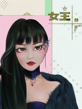 女王节插画