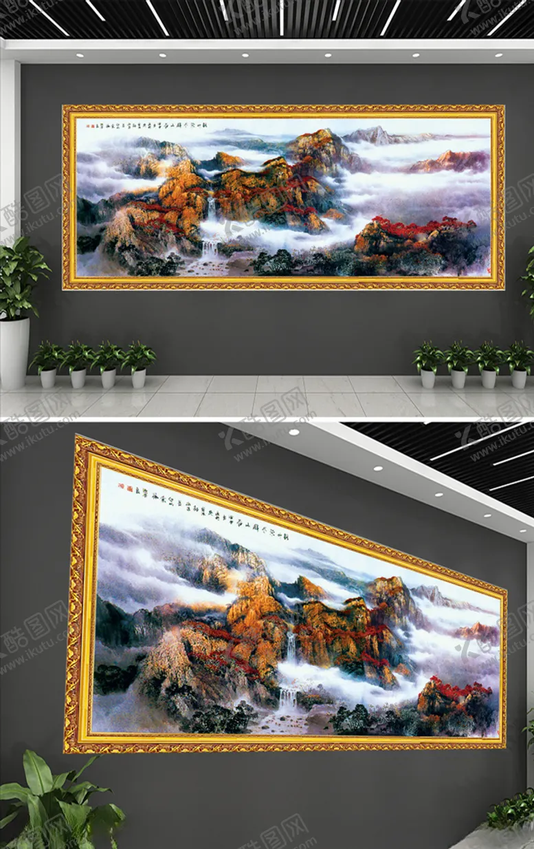 编号：63992806241131513249【酷图网】源文件下载-高档山水风景壁画