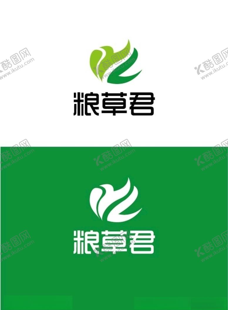 编号：63622409272133433233【酷图网】源文件下载-粮食标识设计