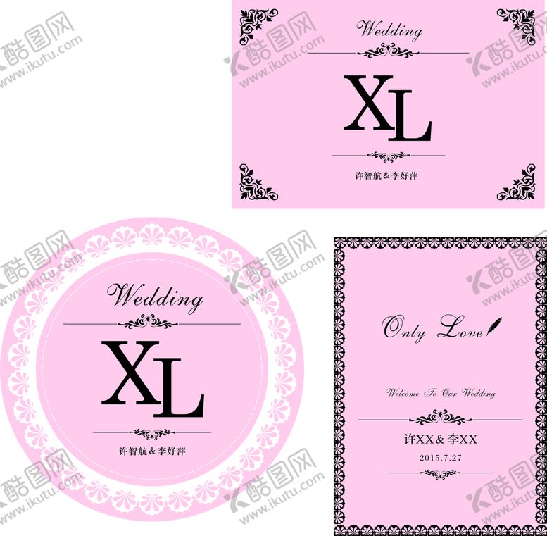 编号：15113010250816585486【酷图网】源文件下载-婚礼 wedding 牌