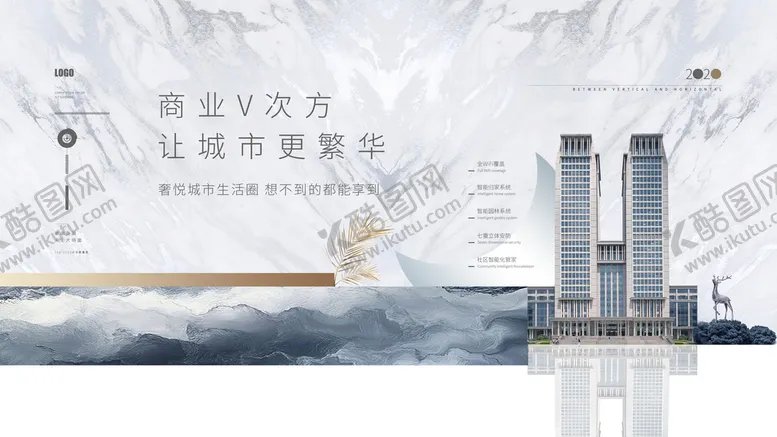 编号：71024309150605018061【酷图网】源文件下载-中式房地产广告商业背景质感肌理