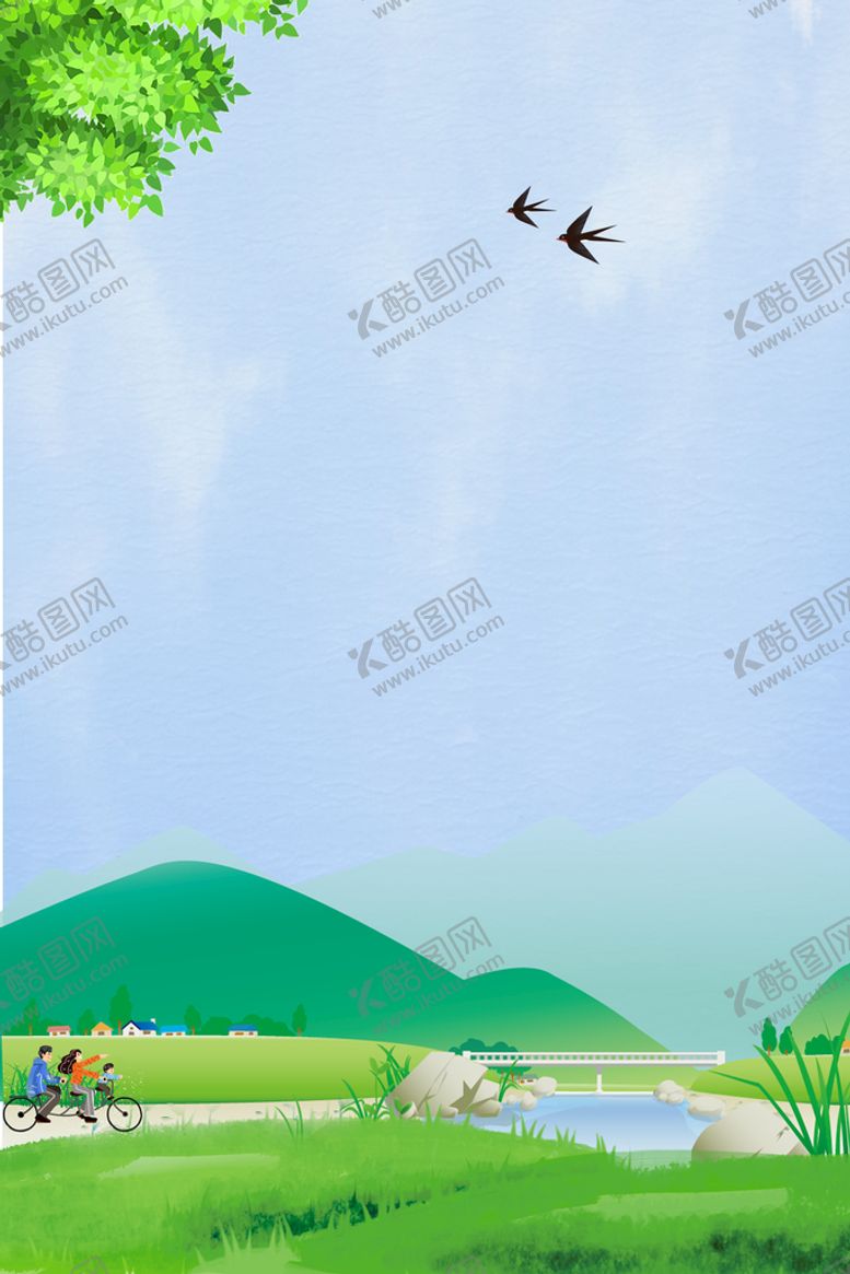 编号：24591709260948062095【酷图网】源文件下载-踏青背景