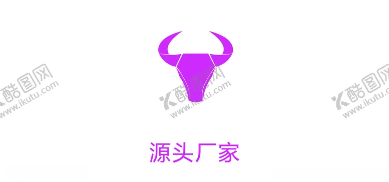 编号：54075207021912317753【酷图网】源文件下载-源头厂家