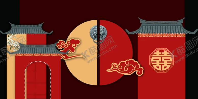 编号：74761002082109233227【酷图网】源文件下载-中式婚礼中午屋檐双喜