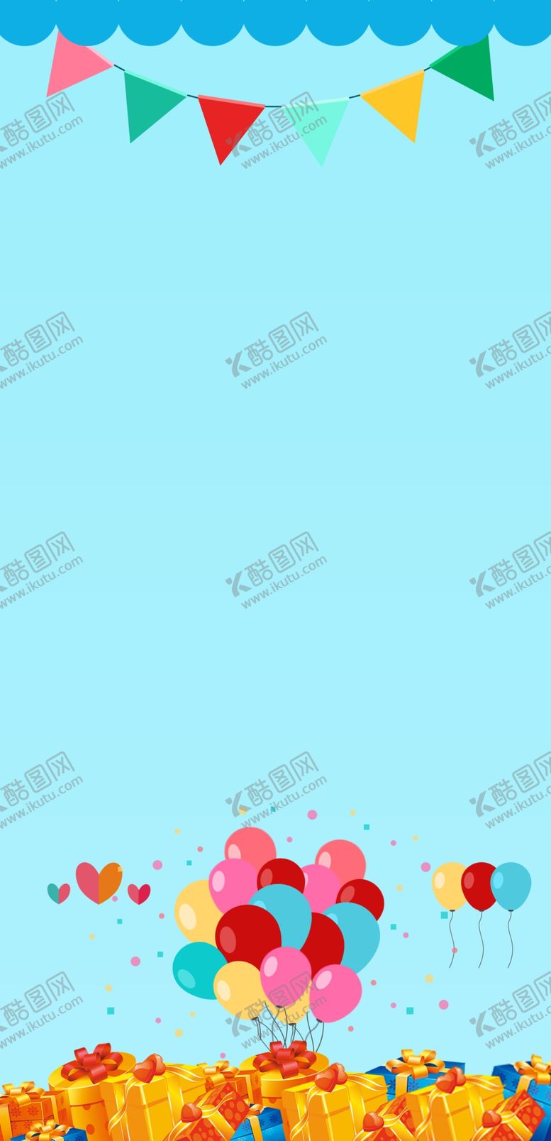 编号：13391906252240194565【酷图网】源文件下载-蓝色欢乐活动展架背景