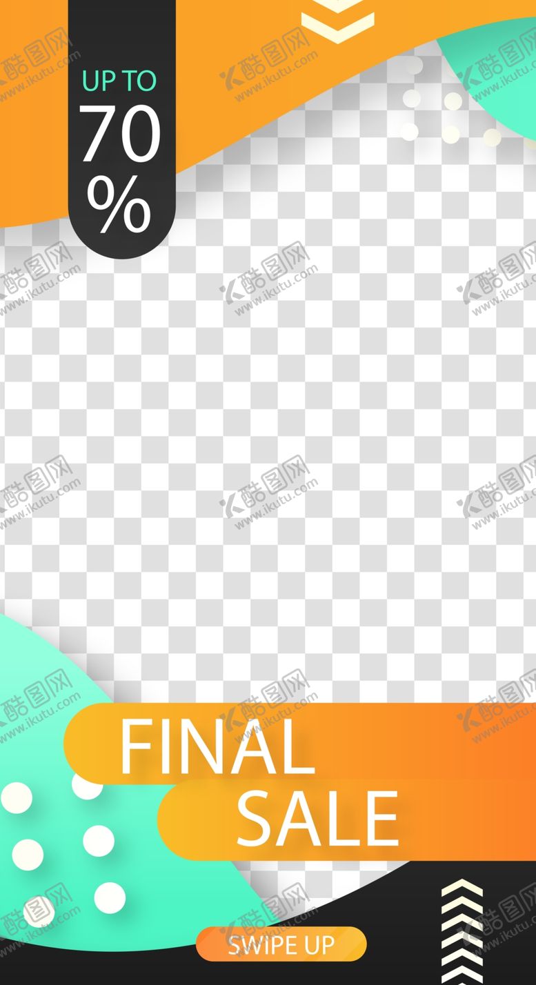 编号：33509005100254059483【酷图网】源文件下载-创意海报