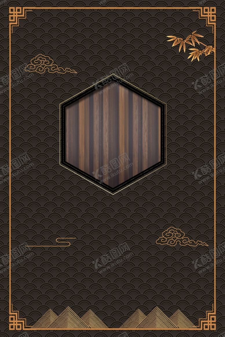 编号：52044309290305438845【酷图网】源文件下载-中式背景