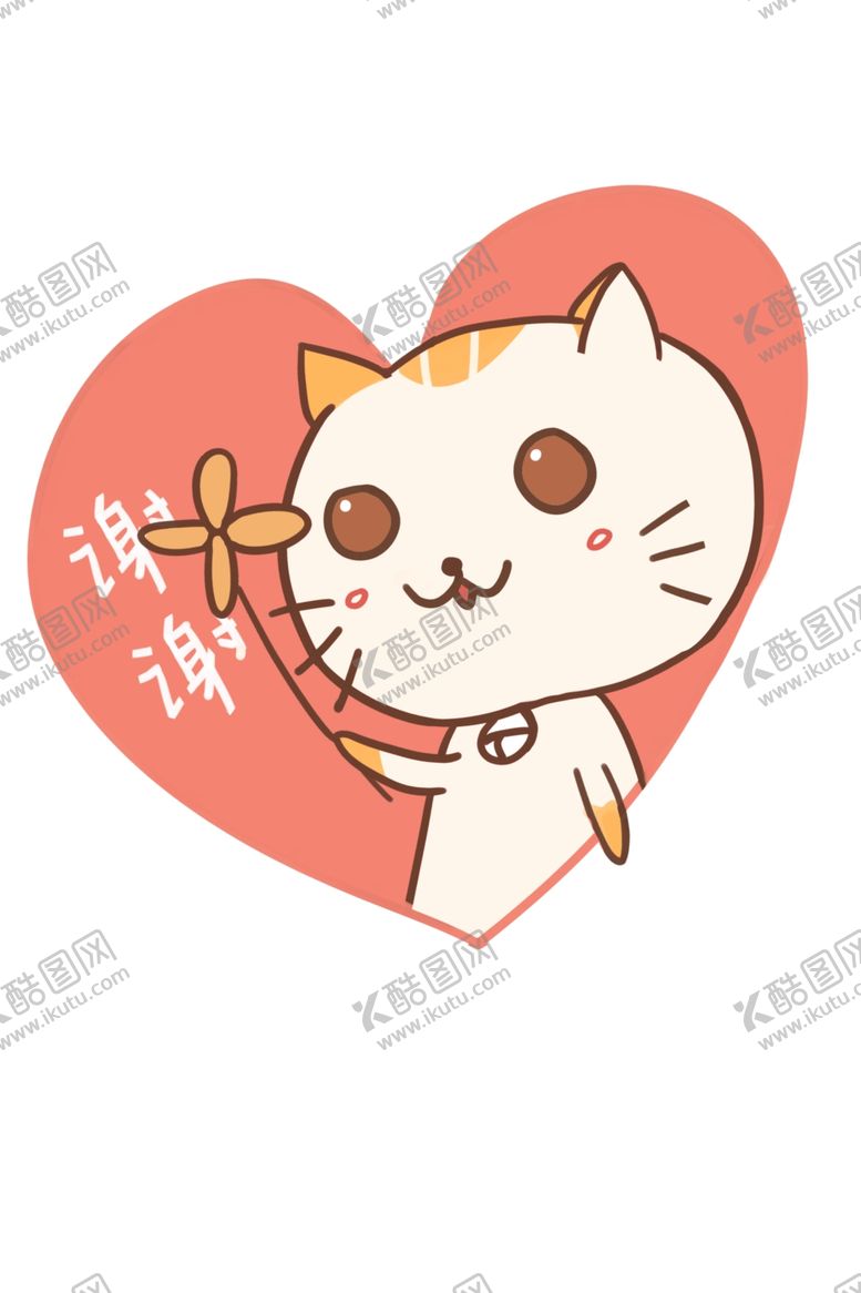 编号：84475909200546132166【酷图网】源文件下载-卡通猫