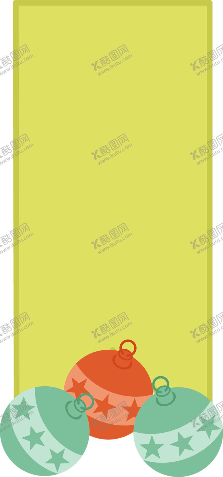 编号：45720309200535315551【酷图网】源文件下载-绿色边框