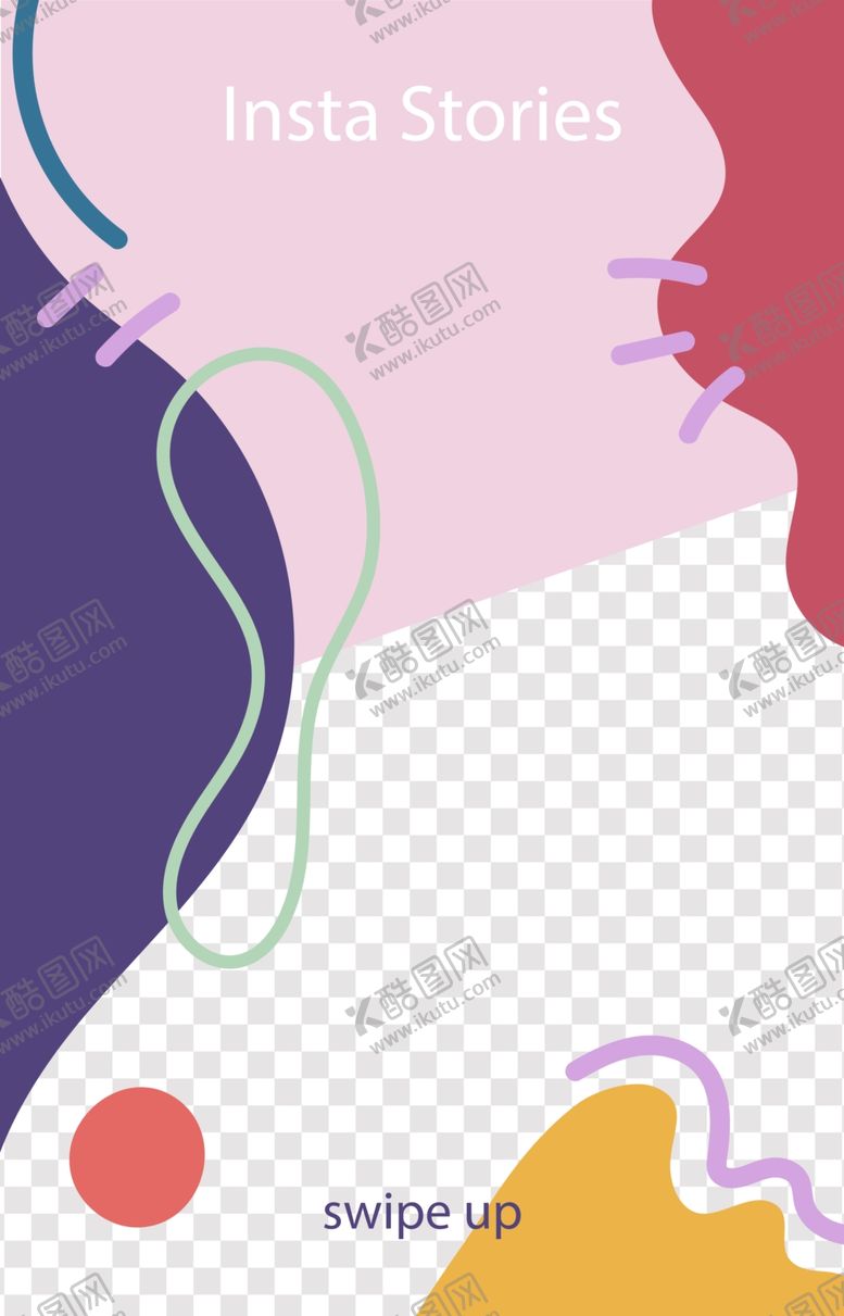 编号：17719910170221427097【酷图网】源文件下载-创意海报