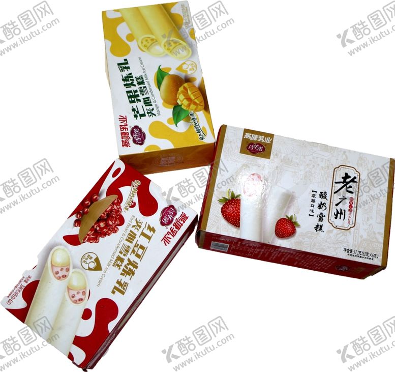 编号：92504007042212009485【酷图网】源文件下载-燕塘乳业