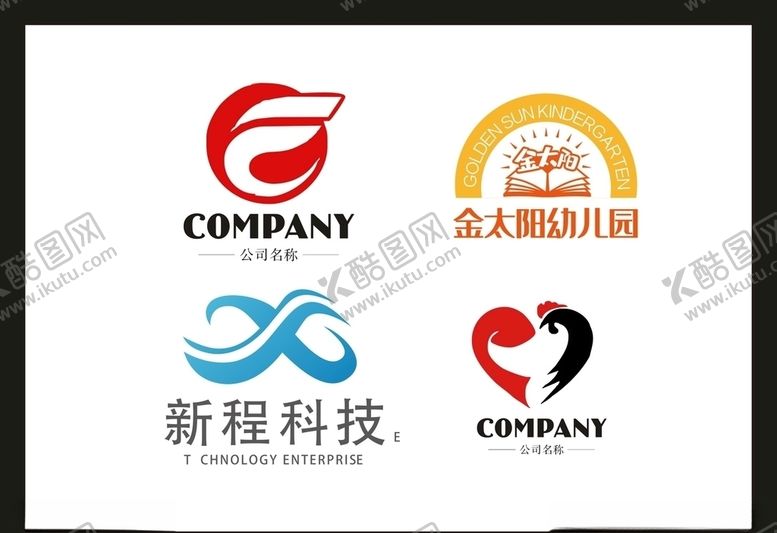 编号：86355310280622503617【酷图网】源文件下载-LOGO设计