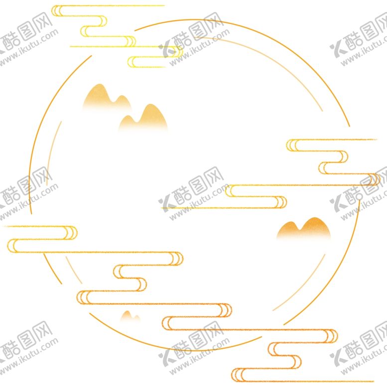 编号：81987407072126069458【酷图网】源文件下载-传统云纹山纹