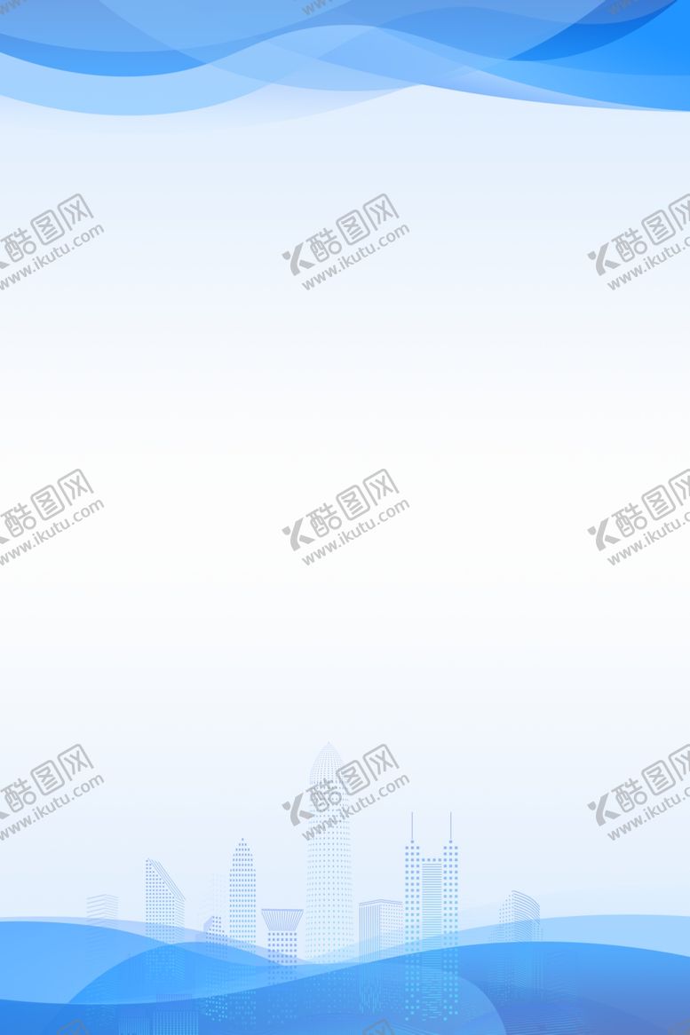 编号：86839802182319417812【酷图网】源文件下载-告知栏宣传板