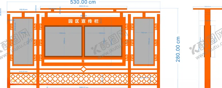 编号：64625603101720546211【酷图网】源文件下载-宣传栏